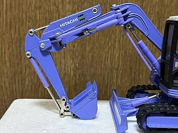 HITACHI Landy ex75ur 1/35モデル Amazon.co.jp: 絶版 日立建機 建機ダイキャストモデル Landy